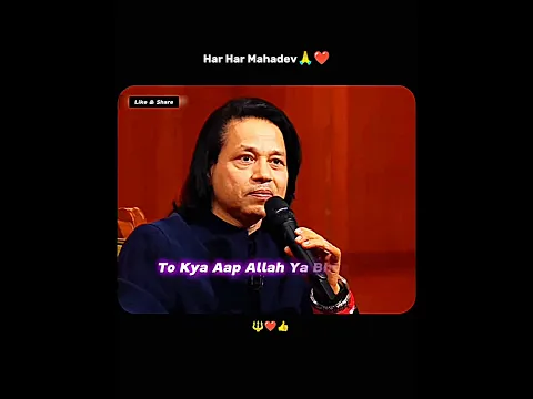 Kailash Kher's beautiful point.Allah and Shiv🙏🔱 #allah #shiv #trending #lofi #shorts