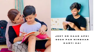 Motherhood || A true based story || Motivational || Emotional ||By Sanjot Nagi