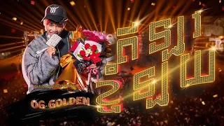 OG GOLDEN-ឥឡូវខ្ញុំឡូយ | RAPPER FIGHTER -FINAL ROUND