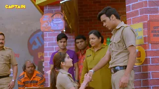 Santosh ने किया Cheetah से अपने प्यार का इज़हार || Maddam Sir