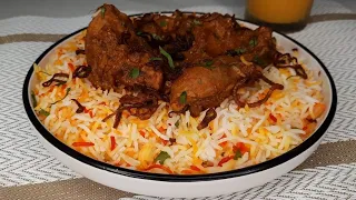 Biriani❗Kupika Biryani Ya Kuku Kirahisi Na Juice Ya machungwa - Mapishi Rahisi