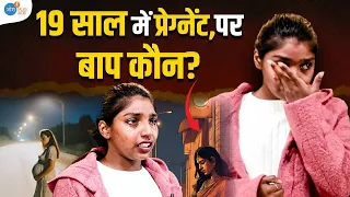 किसी माँ को ऐसा दिन ना देखना पड़े....| Geetanjali | Single Mom Success | Josh Talks Aasha