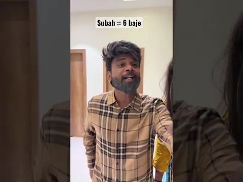 Subah : 6 baje 😂🤣 || oye indori #oyeindori #shorts #comedy