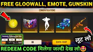 FREE GLOOWALL SKIN & EMOTE REDEEM CODE 🤩| FREE FIRE ASIA CHAMPIONSHIP | NEW EVENT | FFAC REDEEM CODE