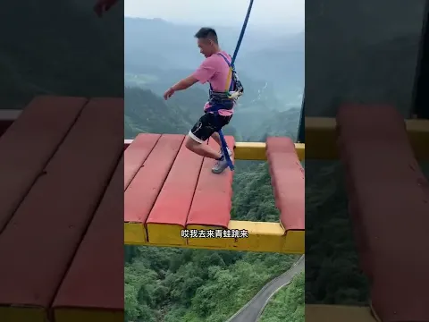 Bungee Jumping With Rope In Beautiful Place, :$ Asmr Bungee Jumping #shorts