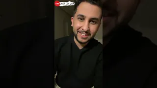 نآيف حمدان - قصة بنت ابو الليث و ابراهيم بن الخصيب