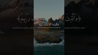 skooon  watch full Like and comments