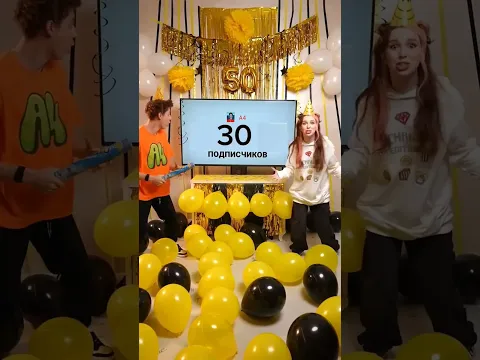 А4 обнулился🤣 #врек #а4