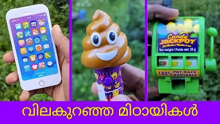15 VIRAL candies