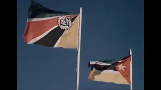 Viva Viva a FRELIMO (1980s)