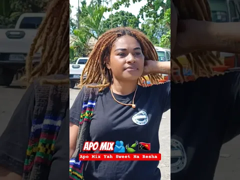 🫂🍃🇵🇬 Daddy Raus By Kronos |PNG LATEST VIRAL MUSIC 2025