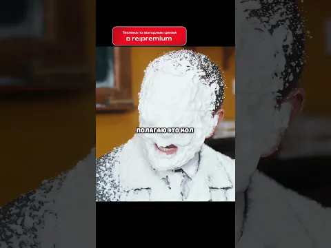 Лучший учитель в мире😂