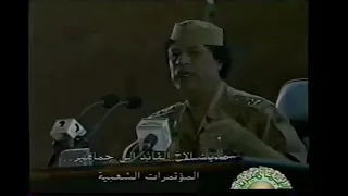 خطاب المعتوه الجرذافى فى سبها بتاريخ 1 سبتمبر 2003، لاحظ بداية التراجعات الضخمة بعد إحتلال العراق
