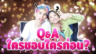 เจอกันครั้งแรกรู้สึกยังไง? | ท่านเพียว