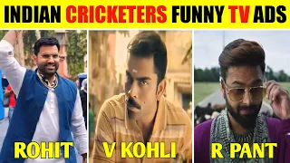 INDIAN CRICKETERS FUNNY TV ADS || Virat Kohli Rohit Sharma pant M S Doni funny TV ADS #viralvideo