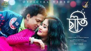 Saati || Zubeen Garg || Zublee Baruah || Rahul Gautam Sharma || Official Music Video