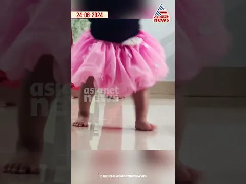 ആറ് വർഷത്തിന് ശേഷം തിരുവനന്തപുരം അമ്മത്തൊട്ടിലിൽ ഇരട്ടക്കുട്ടികൾ