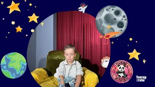 ВСЕЛЕНСКА СТАНИЦА|Eпизода 5: РОНАЛДО Е БОСАНЕЦ!