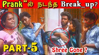LOVE Proposal Prank 5 | Love Prank | Lee Vicky | Next Couples | Mittai Saiz | Getup
