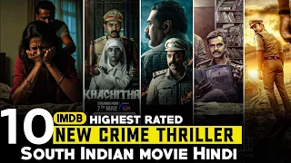 Top 10 Best South Indian Suspense Thriller Movies In Hindi Dubbed