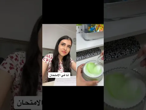 ١٦ مايو، ٢٠٢٣