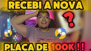 GANHEI a NOVA PLACA DE 100 MIL INSCRITOS DO YOUTUBE !!!