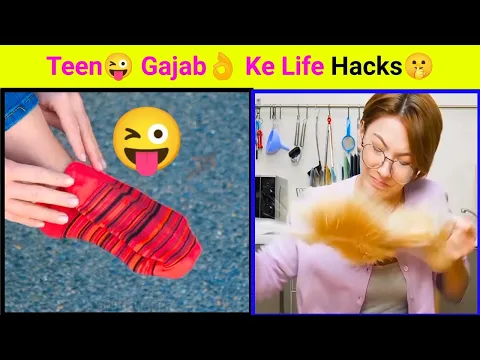 3 गजब के जादूई Life hack जो आपकी जान बचा सकती है 😱 @starlineraj@iftfact #shorts #viral