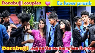 dorabuji couples Vs nagai 360* team prank  | tamil prank  | nagai 360
