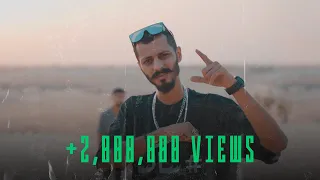 الجندي - واحد في المية 1% (جندي الراب) | Aljundi ft. k7attab - One percent 1% (rap soldier)