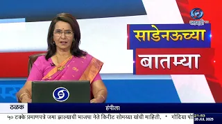 रोजगारासाठी मोठी संधी! केंद्र सरकारची नवी योजना, १५,००० पर्यंत वेतन प्रोत्साहन