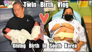 Twin Birth Vlog / Giving Birth in South Korea / I ain't Pregnant No Mo! Yay!
