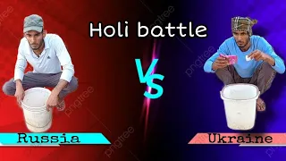 world biggest holi battle ever 🥳 #funny #holi #happyholi #trending @AdamW