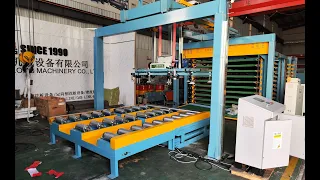Geelong film faced plywood lamination line