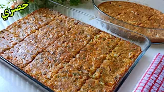 جربي تعملي القرنبيط بالطريقه دي❗هتنبهري بالنتيجه❗لا زيت ولا بيض كتير بدون تكلفه❗مش هتبطلي تعمليه كده