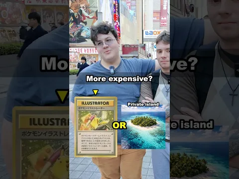 WHICH ONE’S MORE EXPENSIVE?　#Pokémon #pokemoncards  #pokemontcg #DOPA #Letsdopa