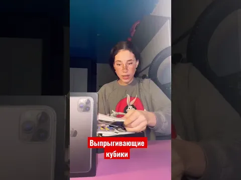ВЫПРЫГИВАЮТ С ГОЛОВЫ #tiktokvideo #fitness #fake #musicapp #тикток