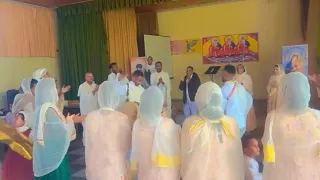 Mezmur orthodox tewahdo ክብረበዓል ኣጋዚተ ኣለም ስላሴ FKB
