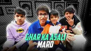 Ghar Ka Asali Mard Kunali 😂🤣 || Reaction On Mems || #kunalijosji #souravjoshivlogs