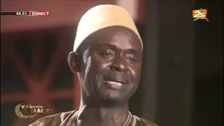 🛑3EME PARTIE SPÉCIAL GAMOU RAMADAN AVEC TAFSIR ABDOURAHMANE GAYE ET CHERIF MAMINE AIDARA