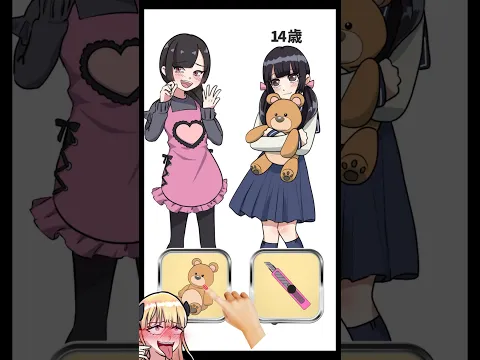 【神回】遂にまともに育った2択で育成スマホゲーム【クソゲー広告】#shorts