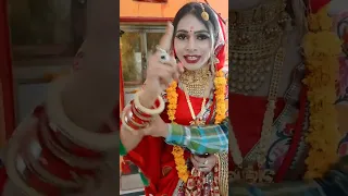Chawal