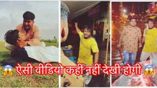 Ek Bar jarura Dekhe #youtube #blogger #tamjidkhanofficial #viral #motivation #blog