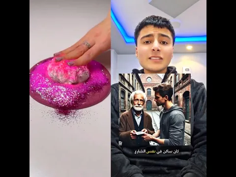 اسراء نبيل #shortvideo #subscribe #foryou #shots #shortsfeed #funny #status #fyp #اسراء_نبيل #shorts