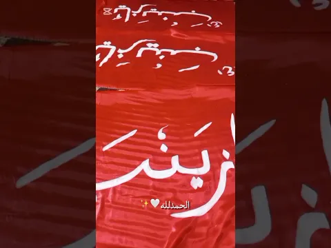 ٣٠ مايو ٢٠٢٥