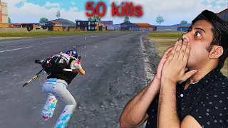 50 किल हैकर BGMI