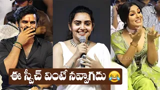 Actress Soniya Singh Speech @ Virupaksha Pre Release Event | Sai Dharam Tej | Samyuktha Menon