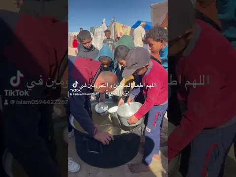 ٩ ديسمبر، ٢٠٢٤