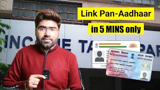 How to Link Pan Card with Aadhaar Card | Just 5 Mins Process | Link online 2023