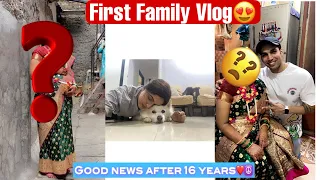 First Family Vlog🥺❤️ | Good news After 16years 🧿 | Need your Blessings ❤️|| Reshmi jaiswal ||