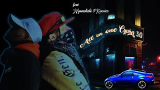 Ngamshishi - All in one cypher 3.0 ft Kweriez  (Official Music Video)